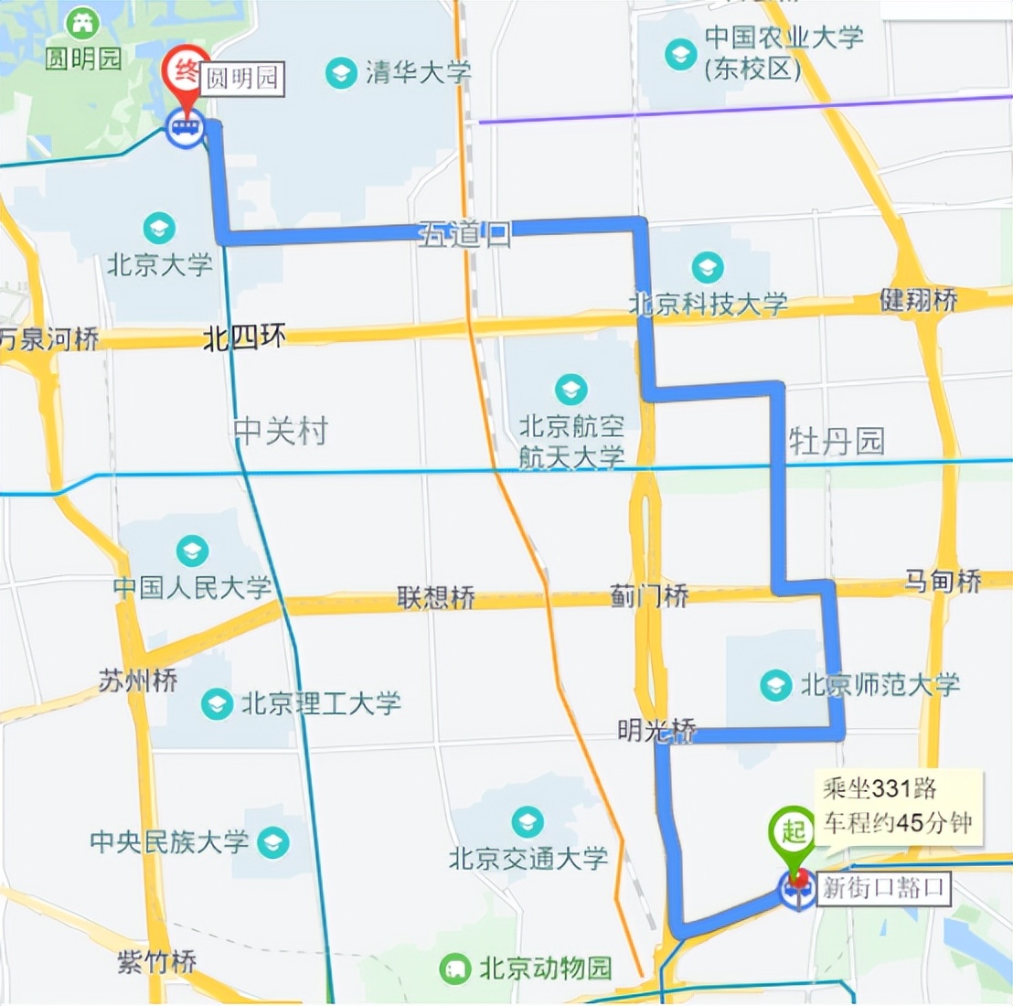 “北京375路公交车灵异事件”的真相是什么？ 第13张