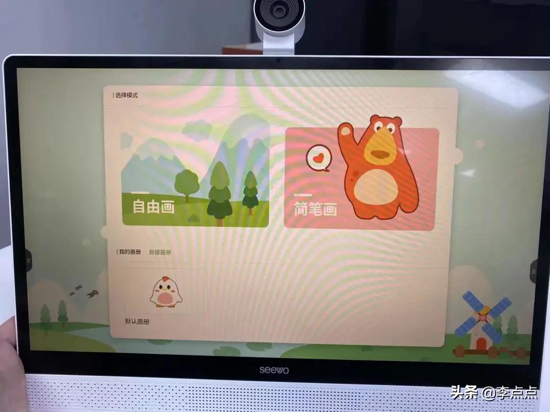 累瘫了，终于给你们补上了这两个热门品牌学习机的测评 第39张