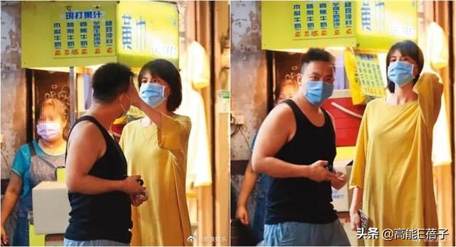 曾沛慈陈德修微博事件(曾沛慈陈德修分手) 第17张