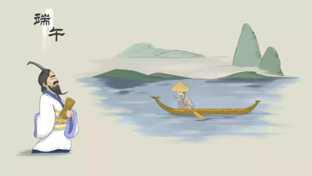 有关传统节日的古诗有哪些（传统节日古诗大全） 第11张