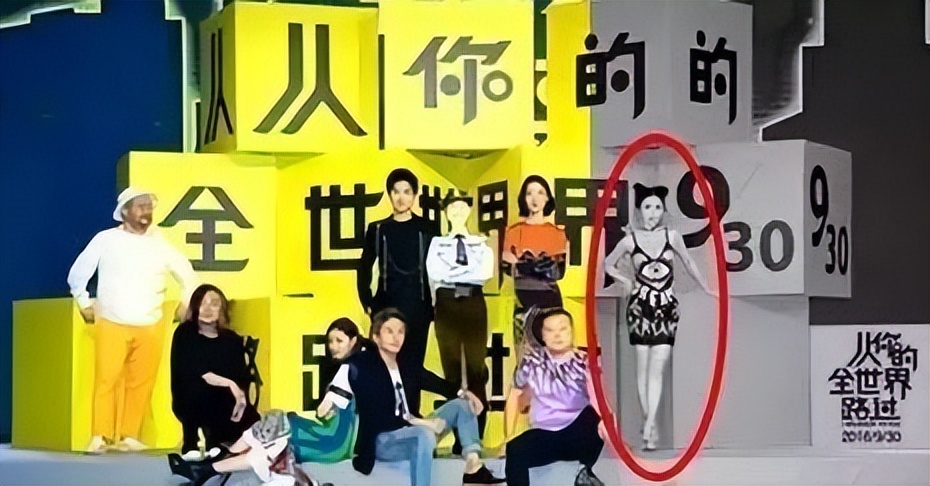 “闹伴娘”风波过去6年，柳岩终于翻身，包贝尔夫妇和伴郎们呢？ 第35张