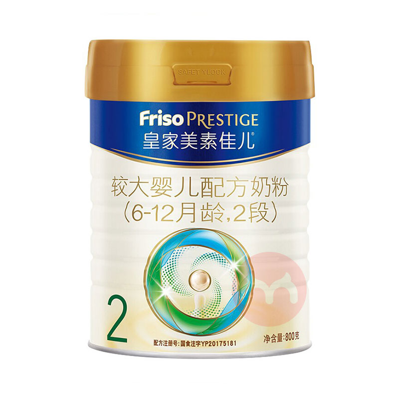口碑最好的五款奶粉，闭眼入不踩雷 第7张