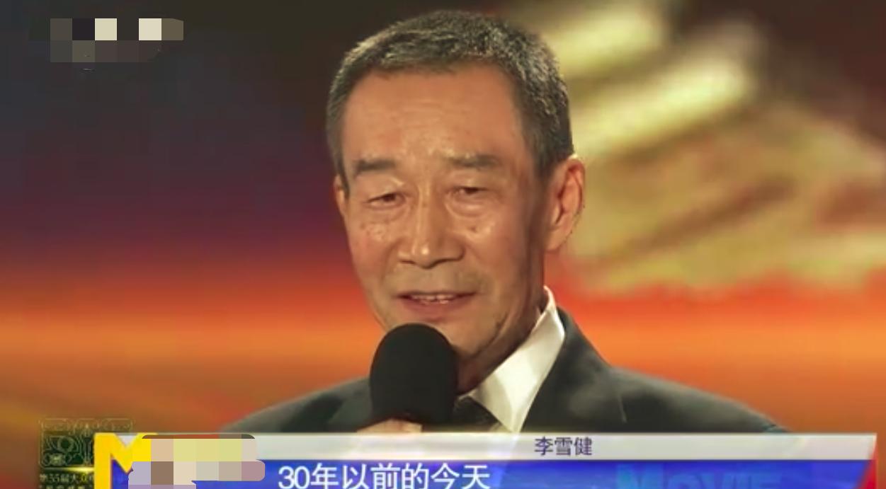 67岁李雪健近况不佳，面容消瘦头发灰白，因喉癌说话含糊不清 第13张