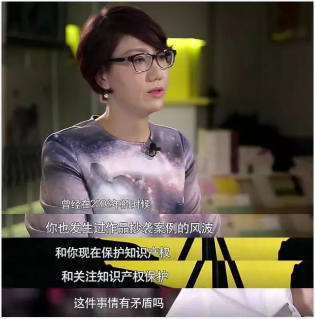 女记者太岁事件什么梗？都市快报女记者跟太岁是什么梗? 第41张