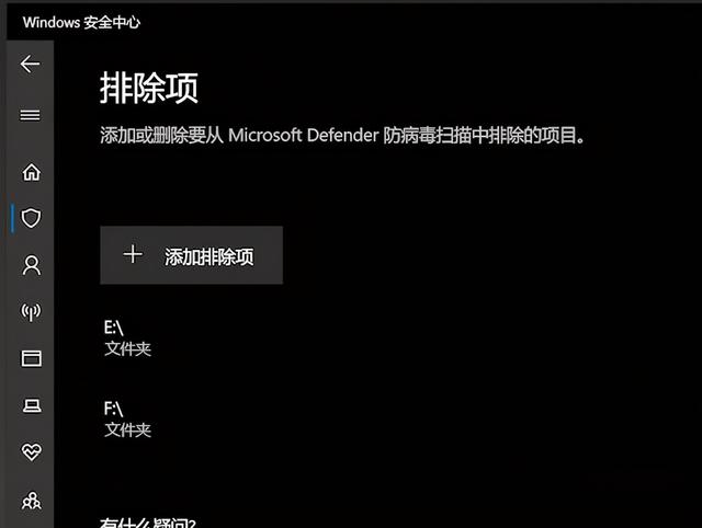 win11无法安全弹出USB怎么回事（为什么usb不能安全弹出） 第23张