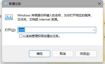 windows11资源管理器不断重启怎么回事（windows11资源管理器损坏） 第1张