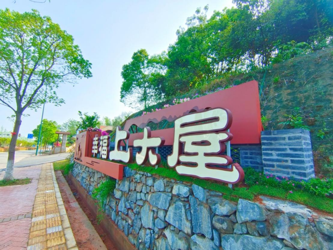 藏不住了！长沙县这15个新晋“宝藏地”，五一出游正合适 第11张
