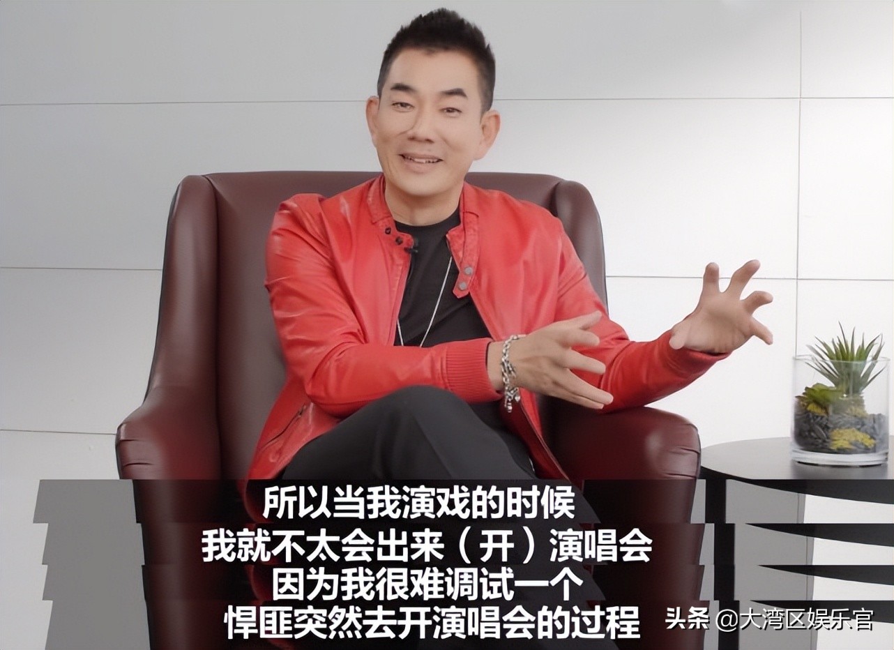 任贤齐自曝没开演唱会真相：无法接受一个“悍匪”突然去开演唱会 第3张