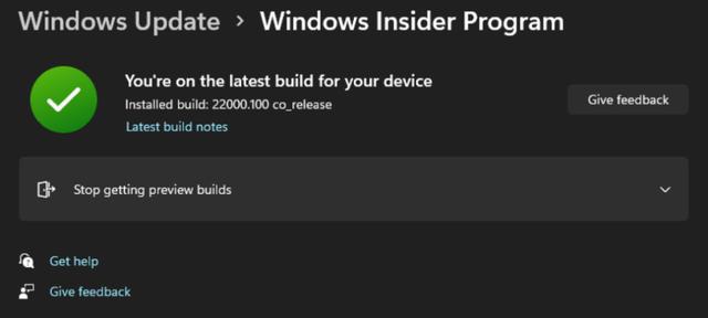 Win11预览体验计划无法选择渠道怎么回事（win11预览体验计划没有推送） 第3张