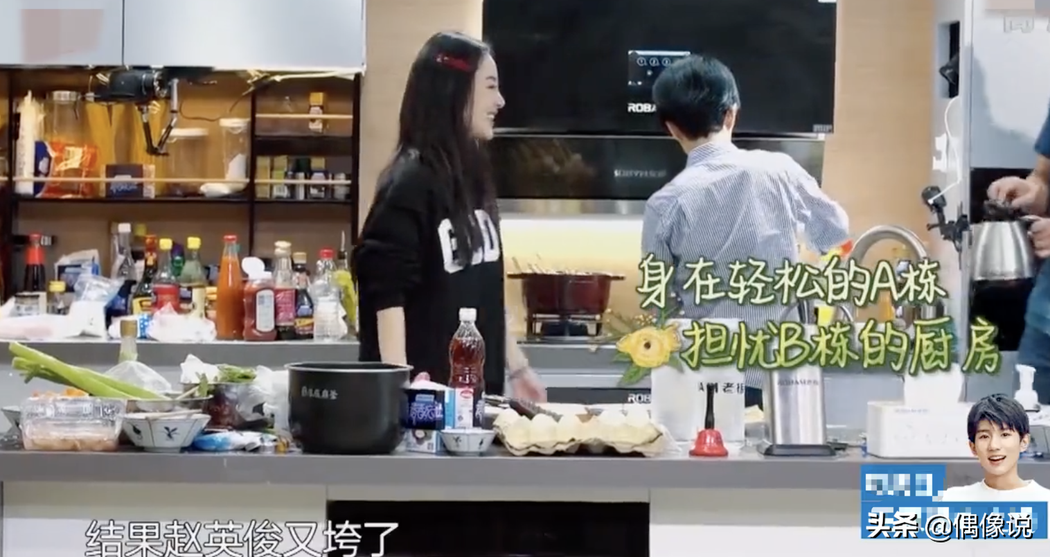 赵英俊去世原因曝光，医生透露是肝癌复发，李小璐曾提醒过他 第17张