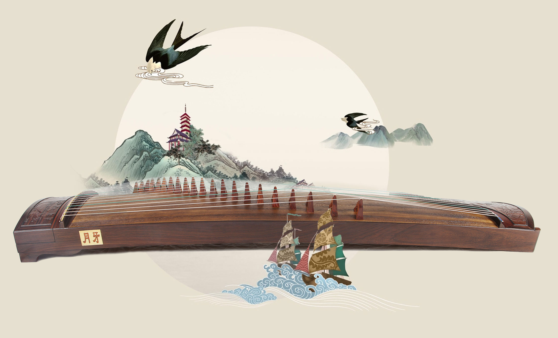 中国十大古筝名曲 第1张