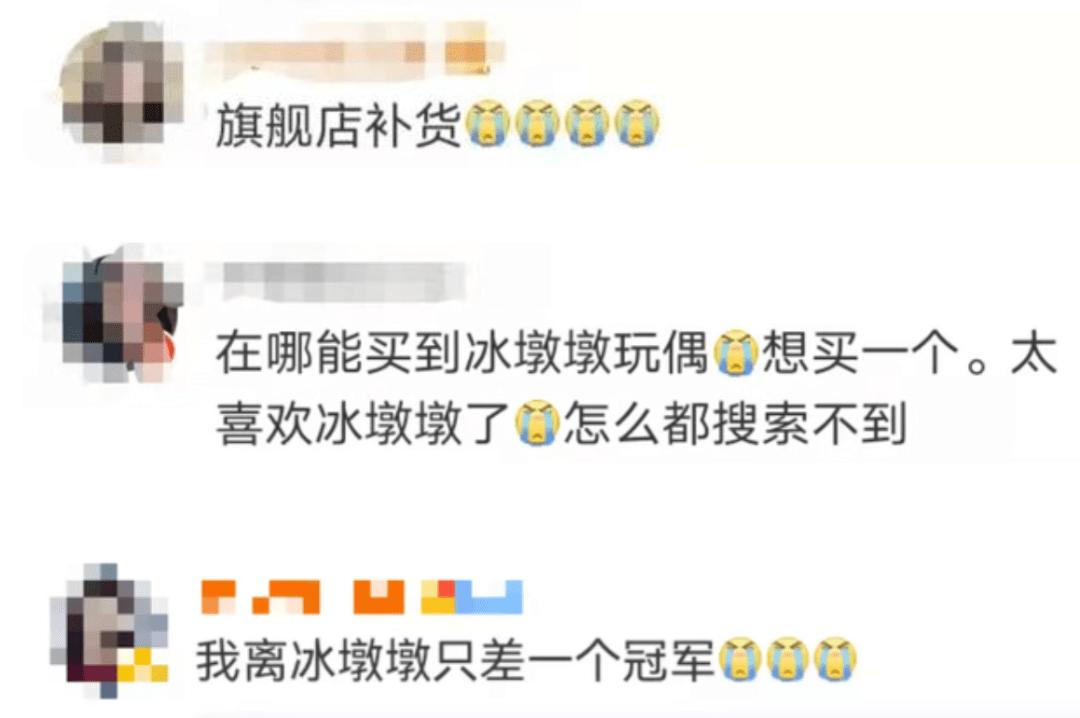可达鸭、玲娜贝儿、冰墩墩，盘点这些IP玩偶为什么大火？ 第19张