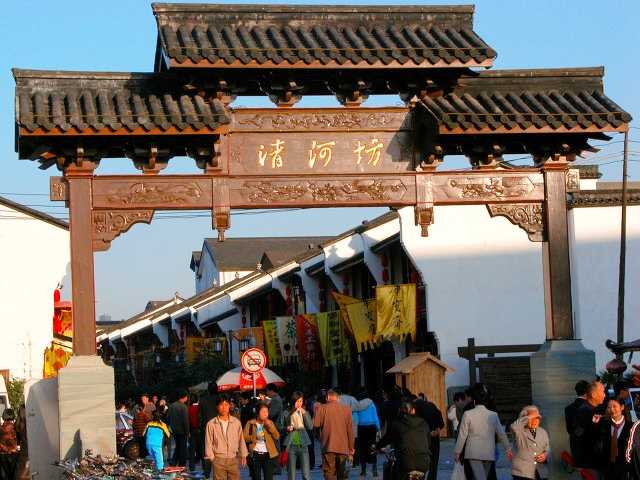 杭州旅游十大必去打卡景点 第175张