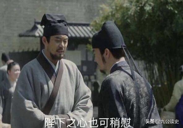 影视剧没告诉你，宋朝的“仁宗盛治”多虚幻 第9张