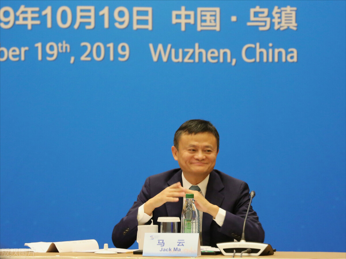 开年被罚2000万，马云又犯了啥错？ 第1张