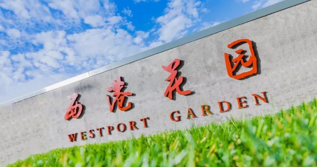 全部免费！秦皇岛这九个游玩好去处，人少景美还好玩 第1张