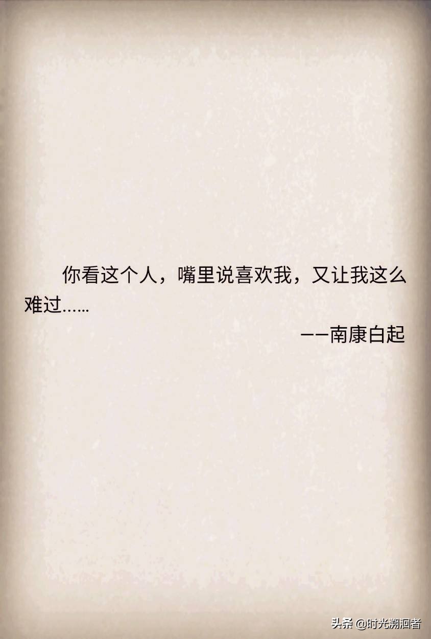 南康白起年仅27岁，为一段错误的爱投身湘江，我却无法说不 第5张