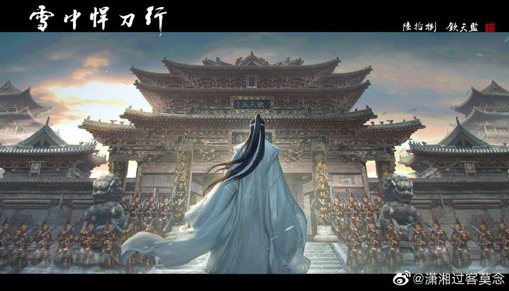 《雪中悍刀行》大结局：徐凤年退位归隐江湖，世间再无北凉王 第15张
