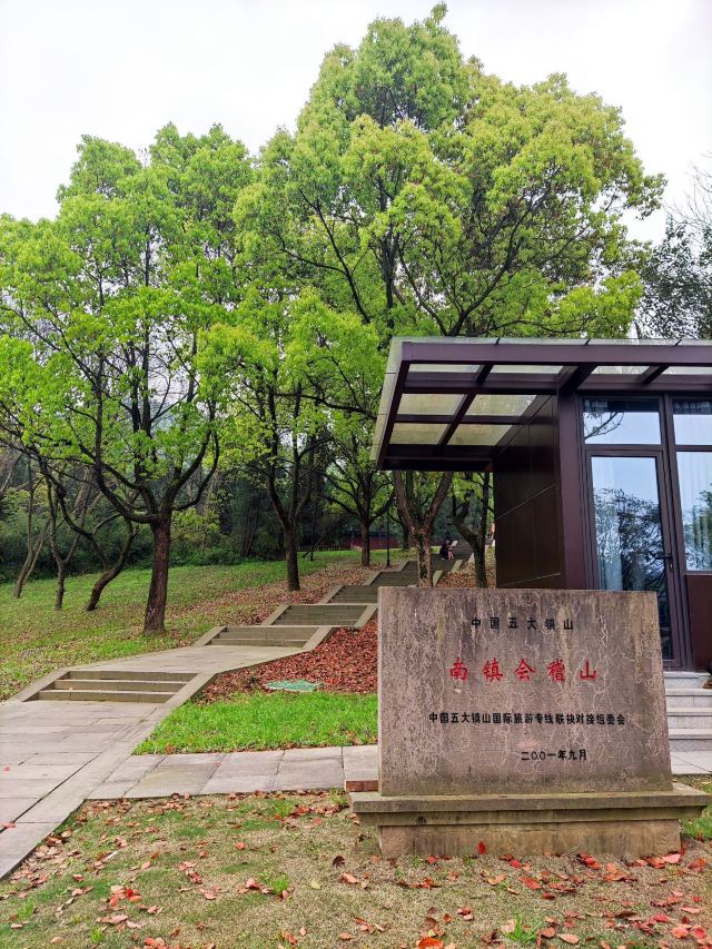 绍兴的10个必游景点，建议收藏，一个霸占江南一半美景的宝藏小城 第49张