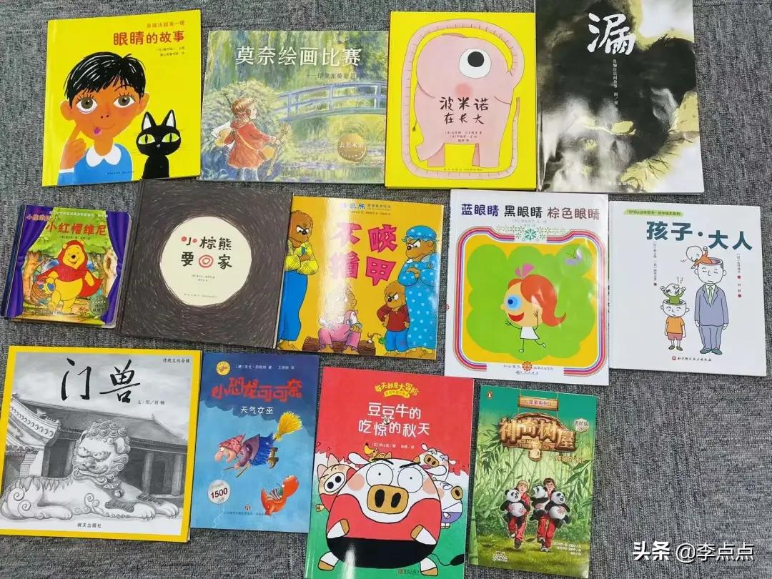 累瘫了，终于给你们补上了这两个热门品牌学习机的测评 第43张
