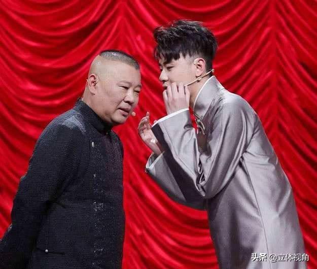 张云雷坠台事件是怎么回事？张云雷南京南站事件真相 第21张