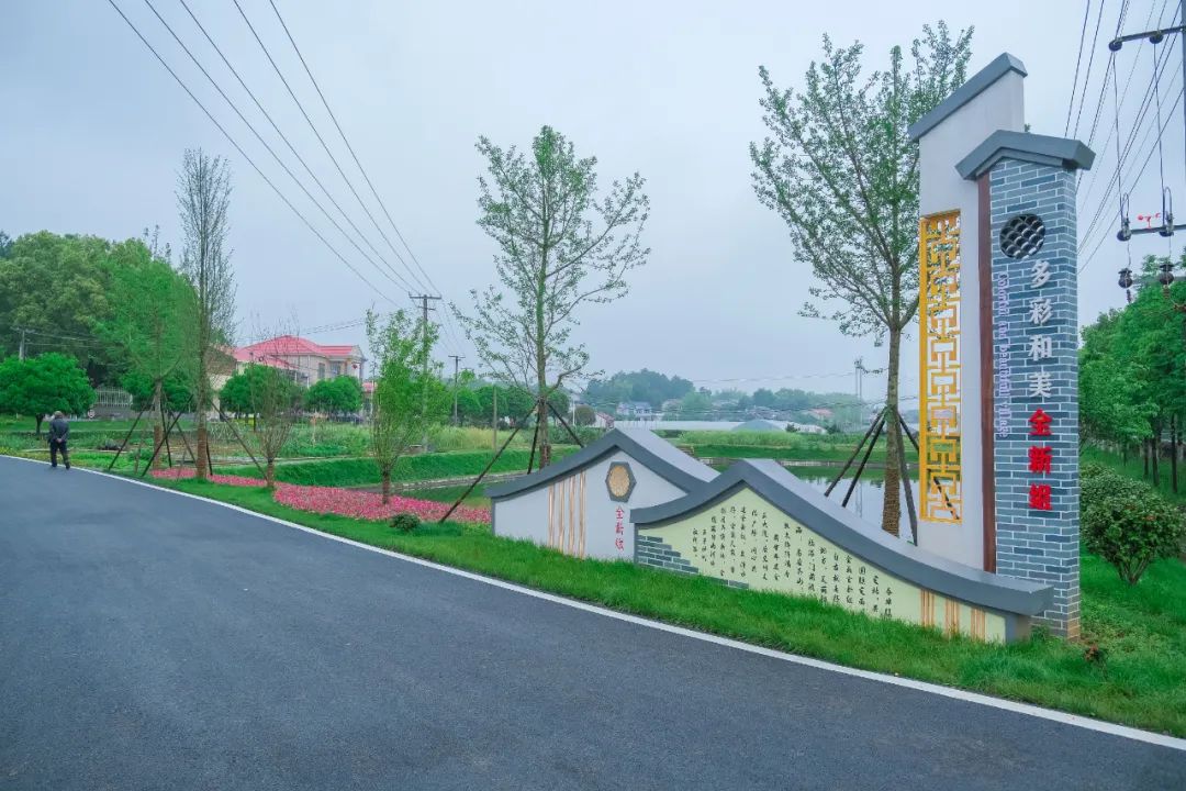 藏不住了！长沙县这15个新晋“宝藏地”，五一出游正合适 第39张