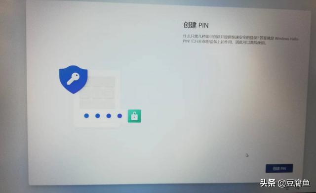 windows11镜像如何安装（Windows 11官方镜像在哪下载） 第77张
