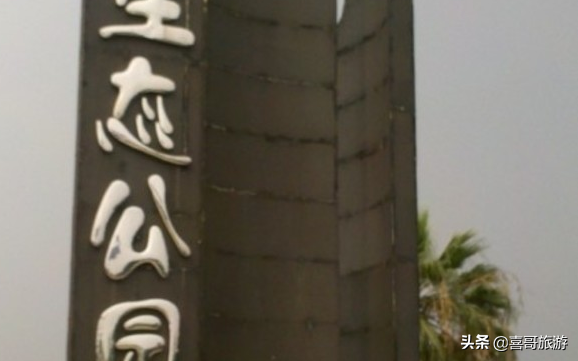 广东东莞十大景点有哪些？自驾游玩如何安排行程路线？ 第13张