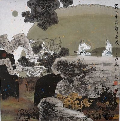 中国十大古筝名曲 第11张