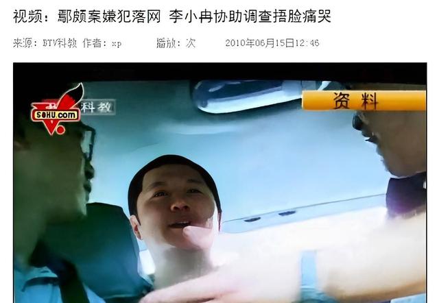 徐佳宁多大年龄了？徐佳宁个人资料年龄 第35张