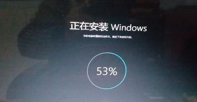 Win11重置系统失败什么原因（win10重置失败空间不足） 第9张