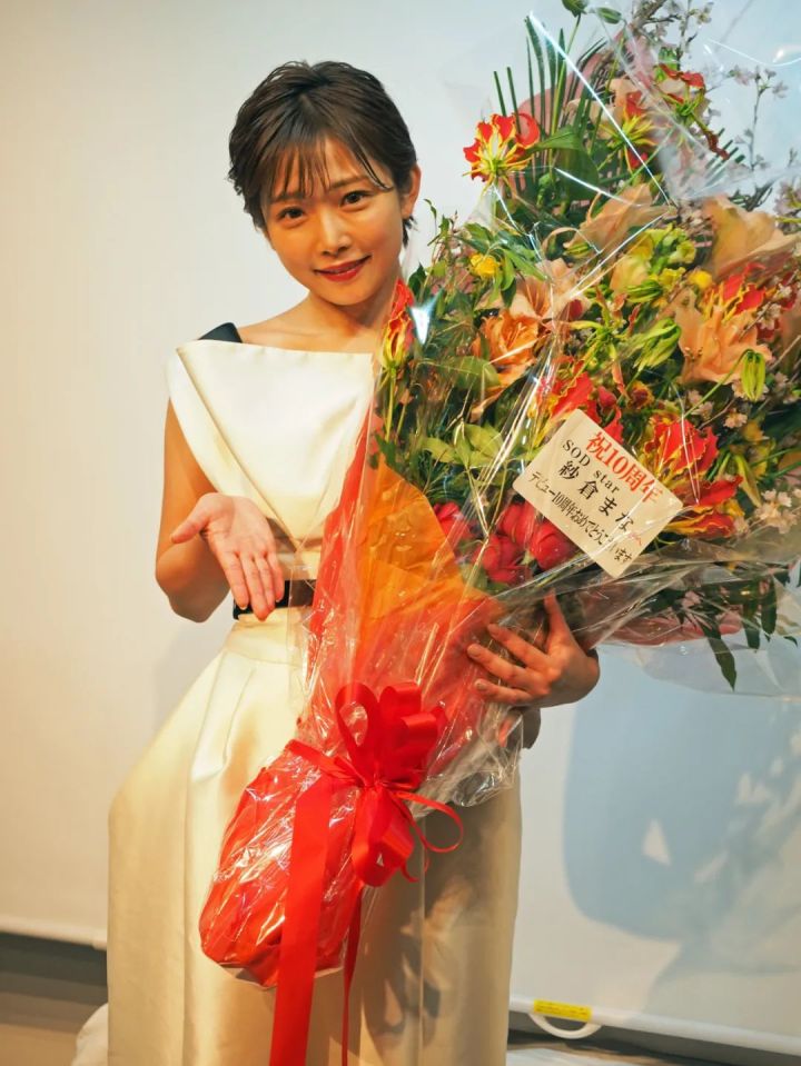 宍戸里帆（Moodyz旗下纯欲系演员） 第7张