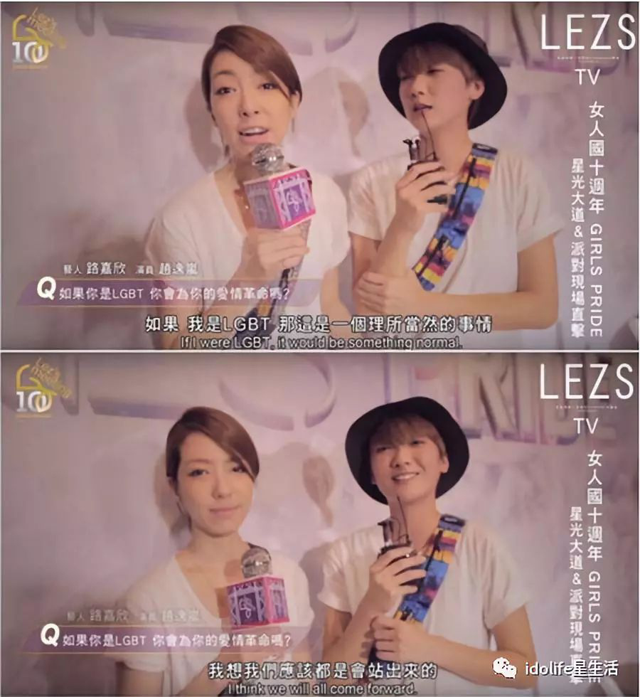 何韵诗容祖儿分手原因(爱得低调,分得却彻底) 第44张 爱得低调,分得却彻底,但我相信都是真爱 第44张