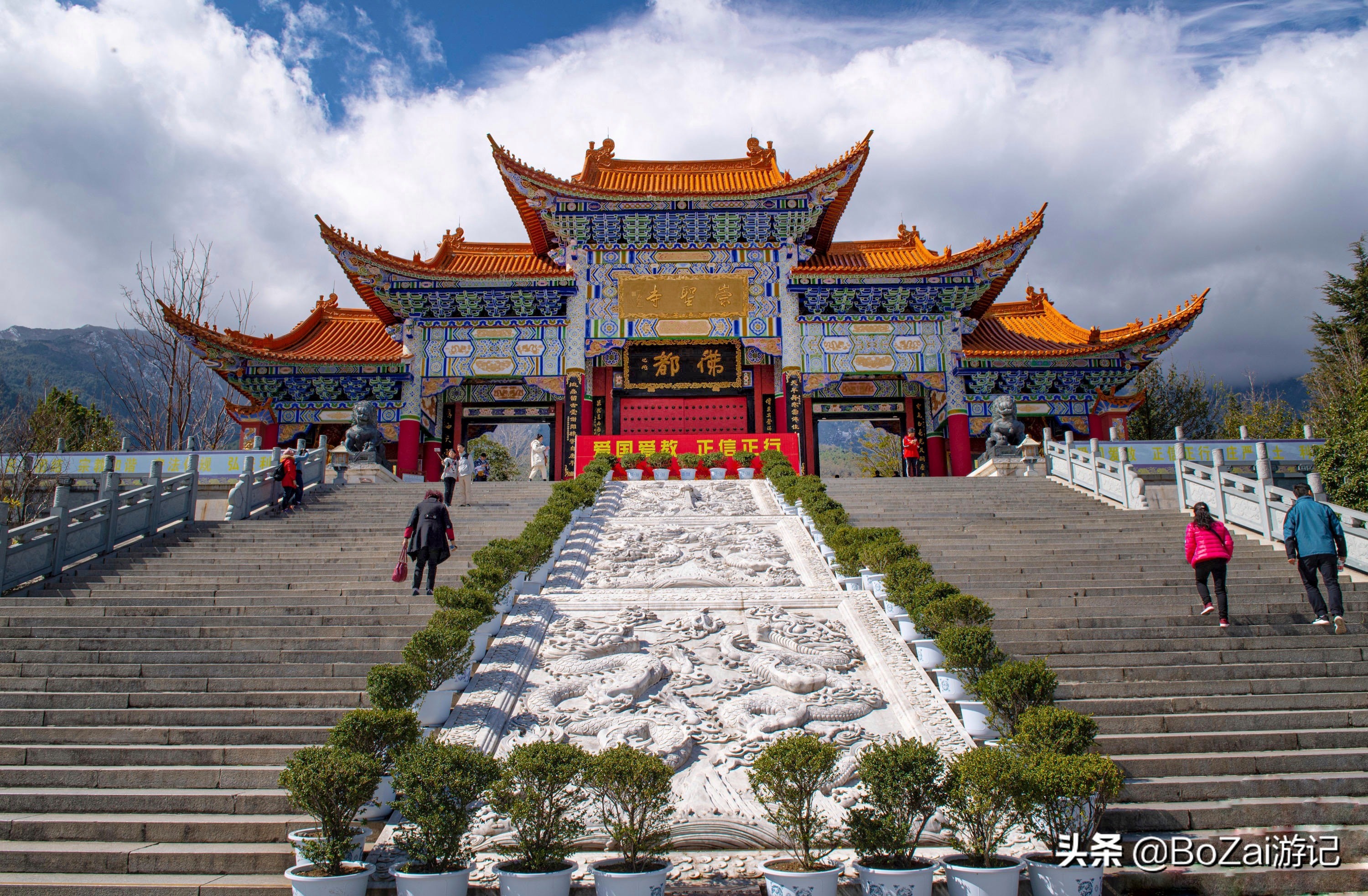 到云南大理旅游必去的17大景点，有影视基地，也有历史文化古城 第61张