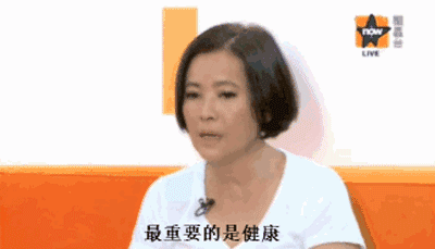 曾志伟，当年对蓝洁瑛做了什么？揭秘蓝洁瑛的“苦命”人生… 第61张