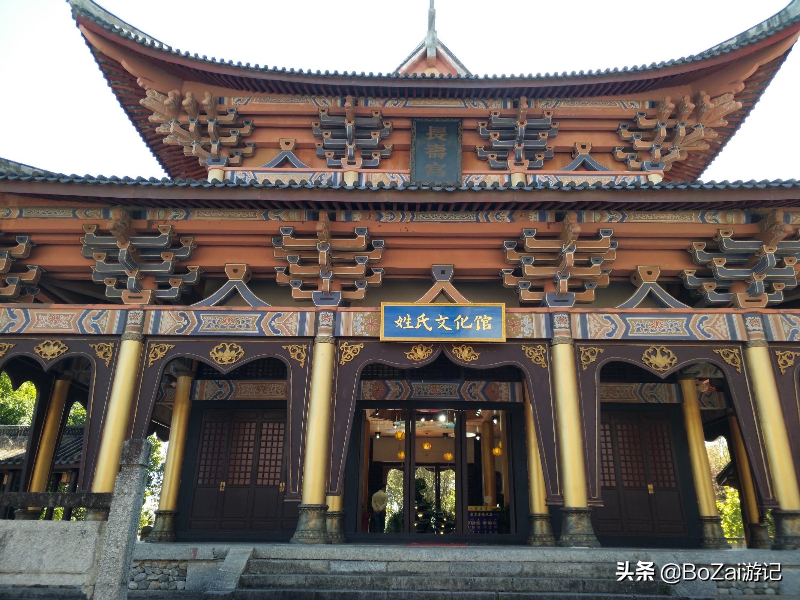 到云南大理旅游必去的17大景点，有影视基地，也有历史文化古城 第71张