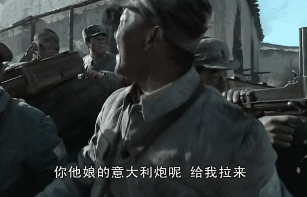中国口碑最高的10部“抗战剧”，《雪豹》第9，《亮剑》仅排第2 第85张