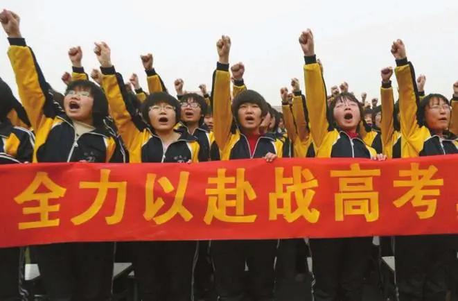 一文搞懂：什么是内卷？怎么破内卷？ 第17张