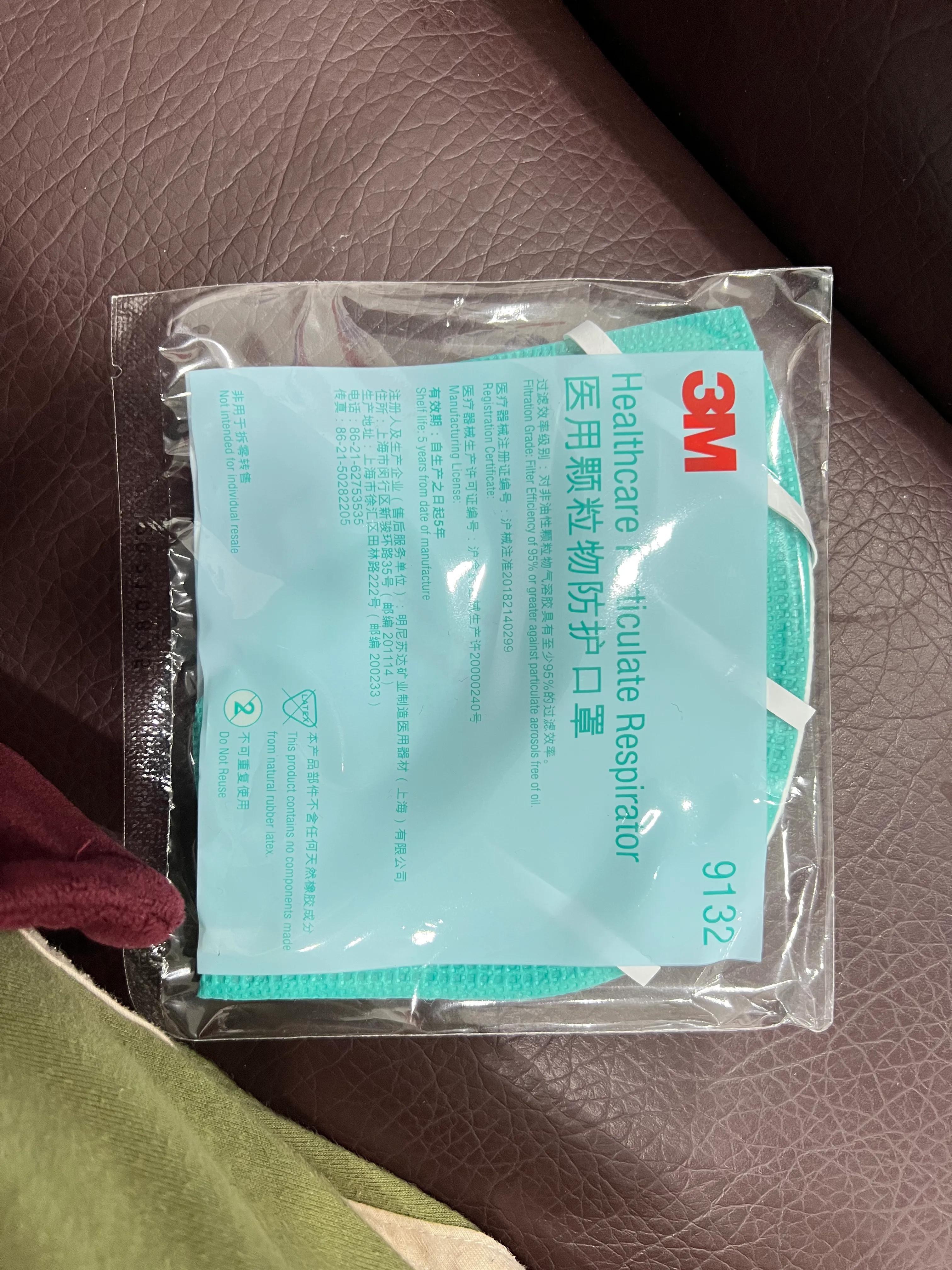 谈谈kn95口罩，还有它跟n95口罩的区别 第3张