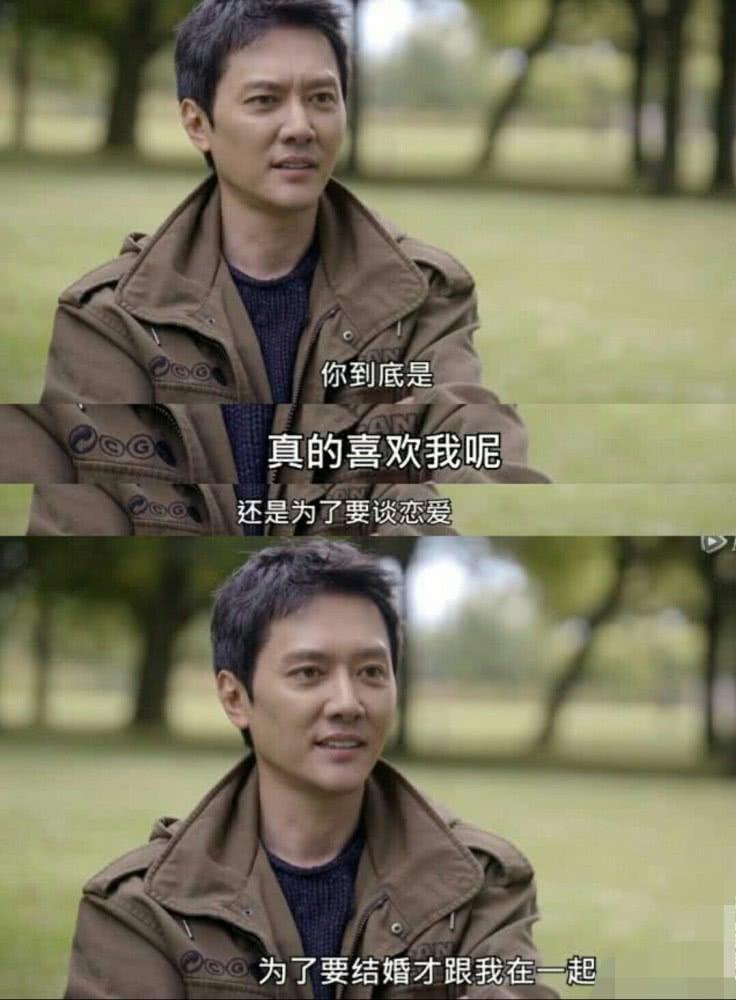 戏子无情！赵丽颖冯绍峰离婚背后，这些原因让人唏嘘不已 第45张