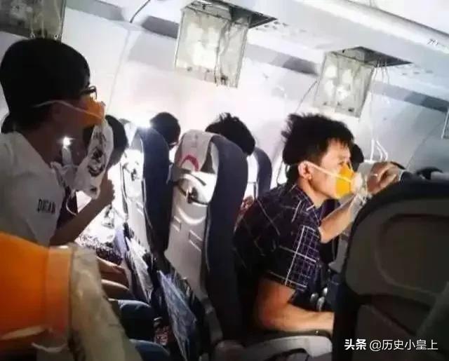 川航8633事件后，副驾驶治疗期间，与女航医恋爱，2022年举办婚礼 第31张