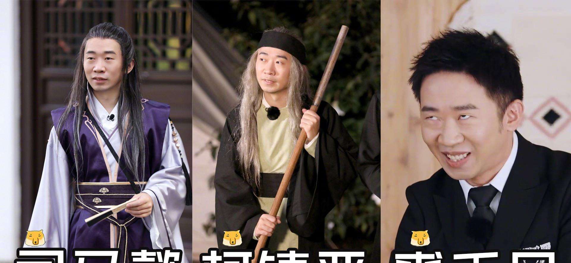 “综艺一哥”杨迪，成为吴彤节目“御用”嘉宾，为什么这么喜欢 第11张