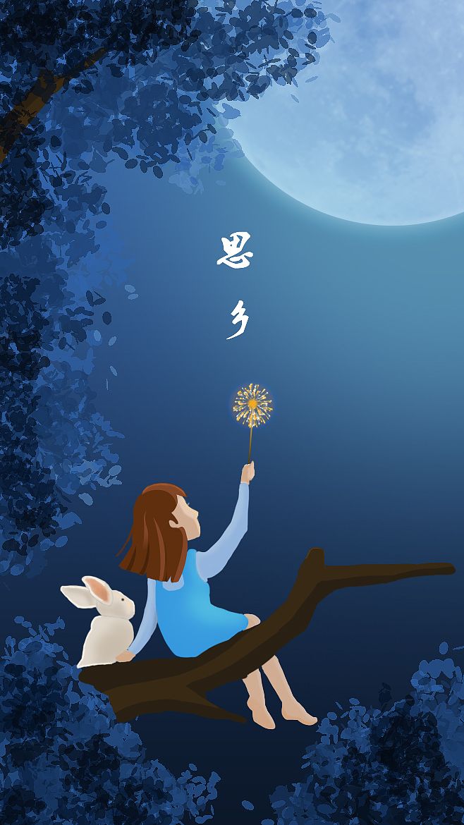 描写思乡的诗句有哪些（形容远在异地的50首思乡古诗） 第3张