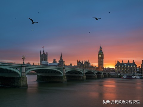 UK 和 Britain，哪个才是真正的英国？ 第1张