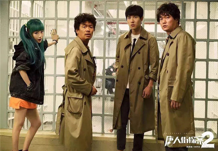 《唐人街探案2》：喜剧加上悬疑，导演你的剧本安排得真好 第9张