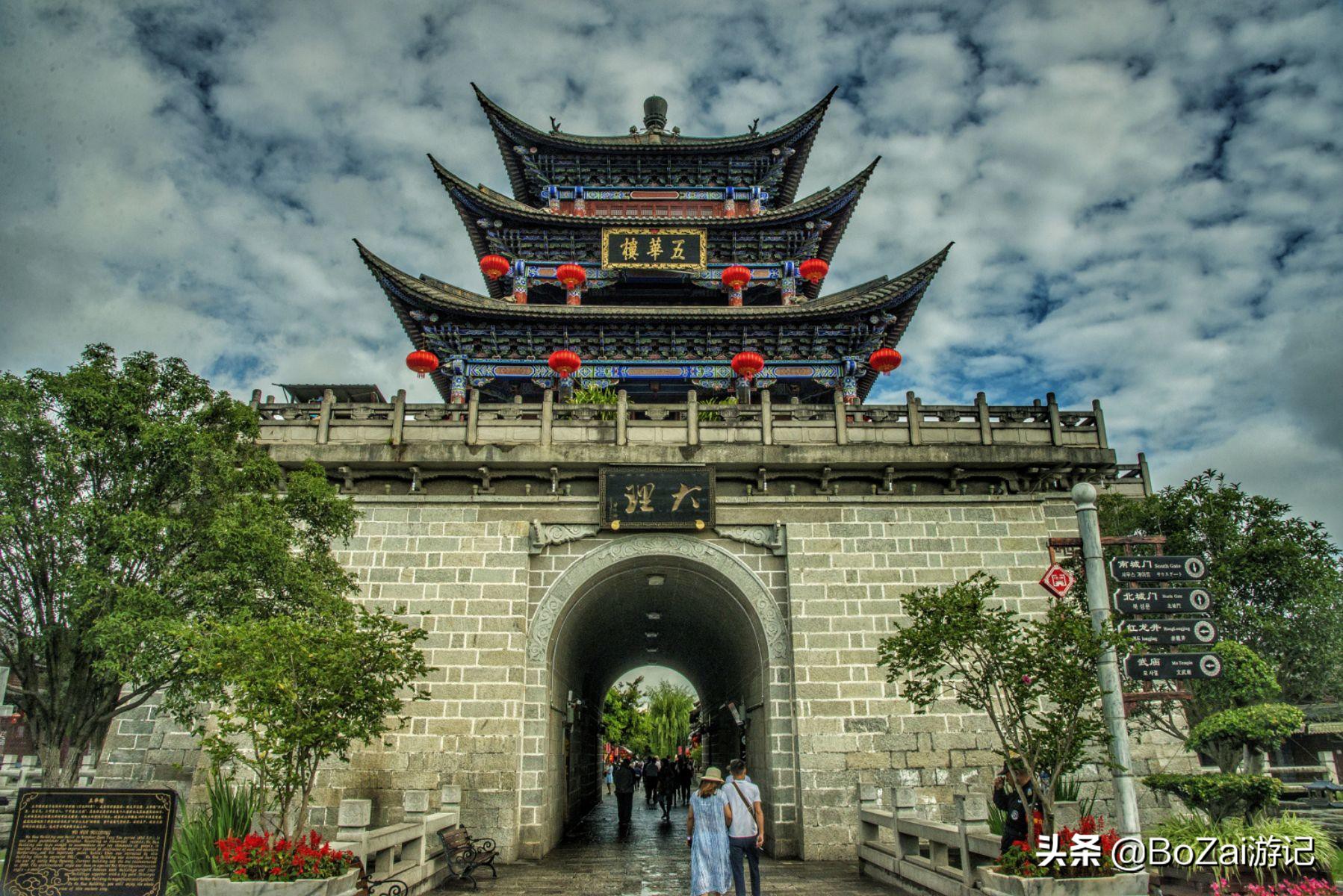 到云南大理旅游必去的17大景点，有影视基地，也有历史文化古城 第15张