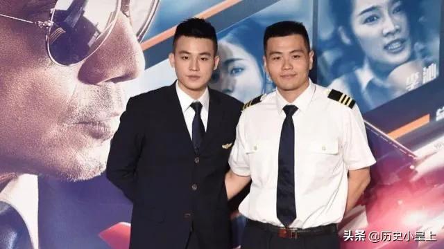 川航8633事件后，副驾驶治疗期间，与女航医恋爱，2022年举办婚礼 第13张