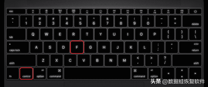 快捷键ctrl大全（电脑键盘快捷键大全） 第13张