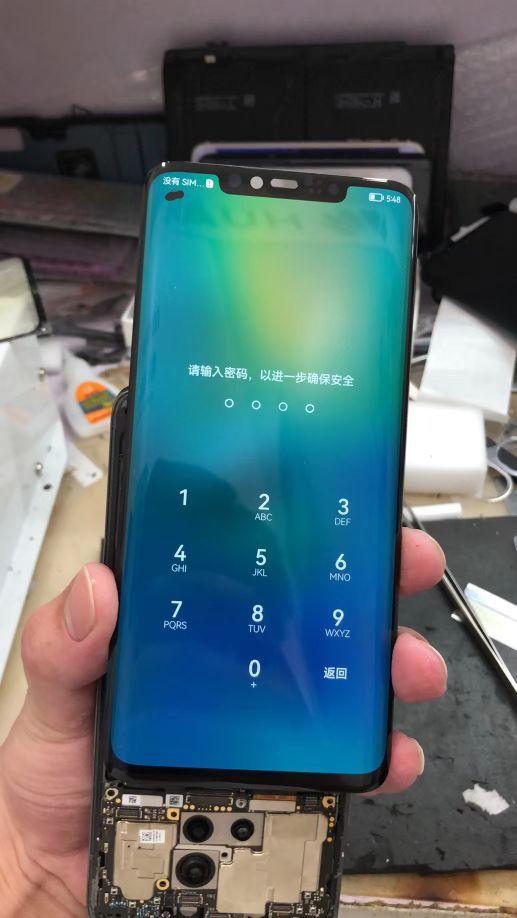 锁屏密码忘了怎么解开（解决忘记手机锁屏密码方法） 第1张