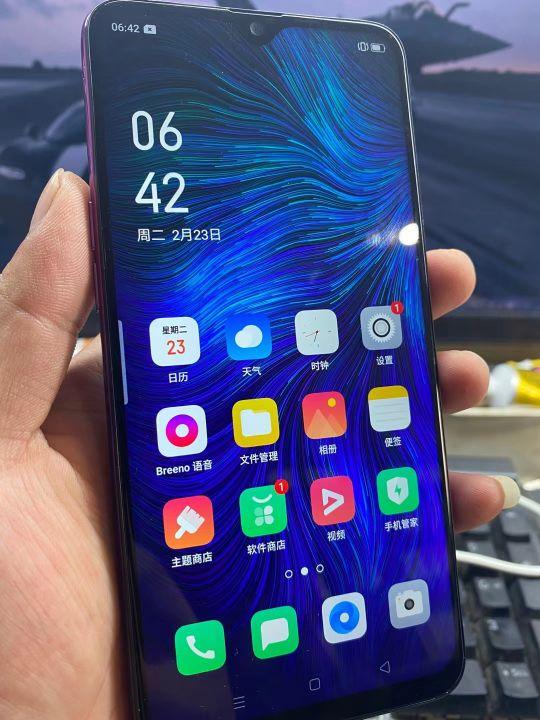 锁屏密码忘了怎么解开（解决忘记手机锁屏密码方法） 第5张